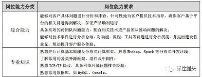 C1.jpg