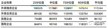 五2.jpg