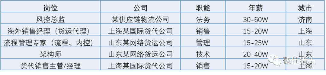 九.png